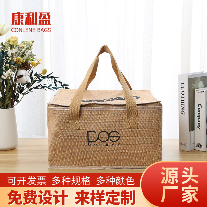 外贸出口麻布铝箔保温袋外卖便当包蛋糕野餐食品保鲜保冷袋定制