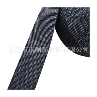 厂家直销 50MM加密仿尼龙织带 黑色高强涤纶箱包带 平纹斜纹织带-阿里巴巴
