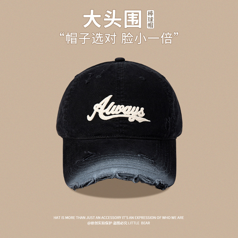 letras agujeros para hacer viejos sombreros de béisbol de estilo retrogrado de mujer gorra de boca de pato gorra gor