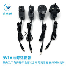 9V1A�Դ�m���� �Ƅӱ�yʽDVD EVD�ҕ�C���U��������Դ�����