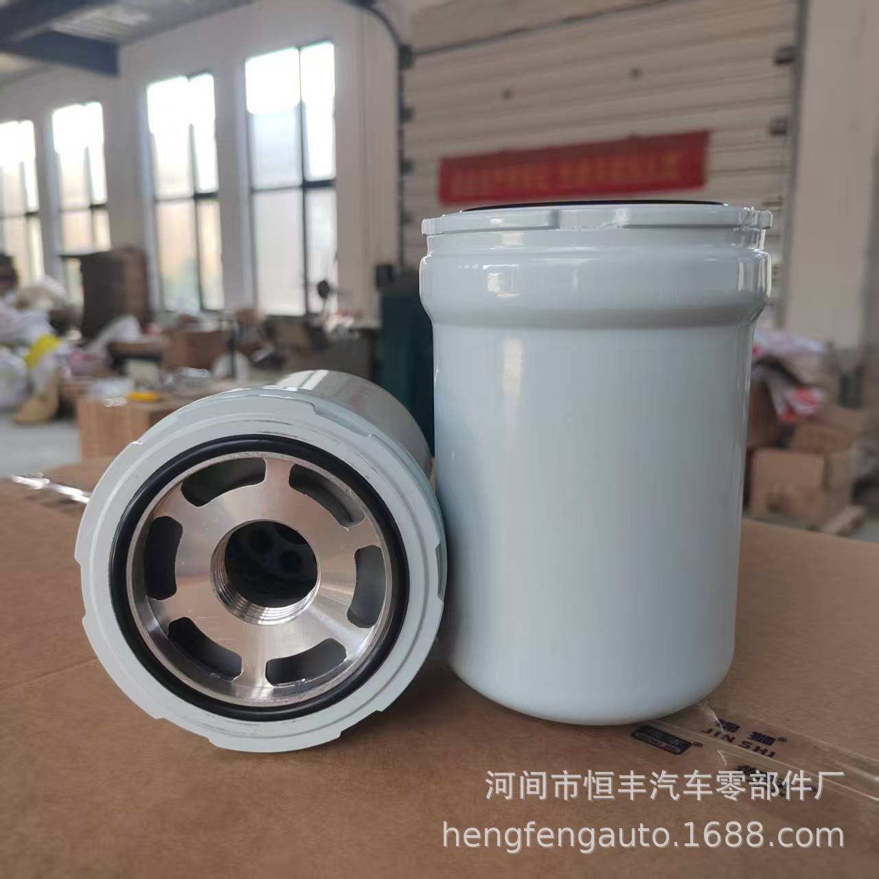 现货供应常发无级变速液压滤芯HST液压马达滤芯适用孚威孚凯艾禾