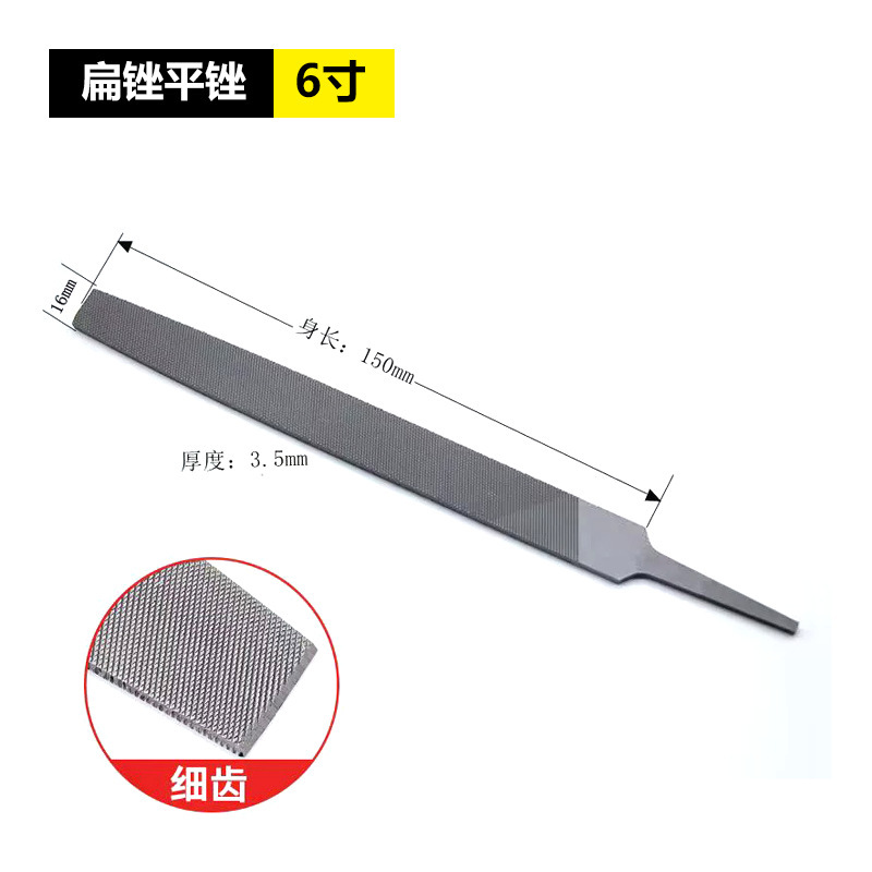上海工牌やすりやすりやすりやすりの板やすりの半円の三角やすりやすりの太い紋様の中紋の細い紋の油やすりの平やすり|undefined