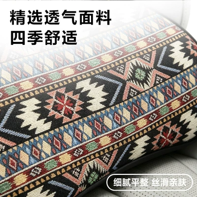 Car Lumbar Support Thin Lumbar: Waist support