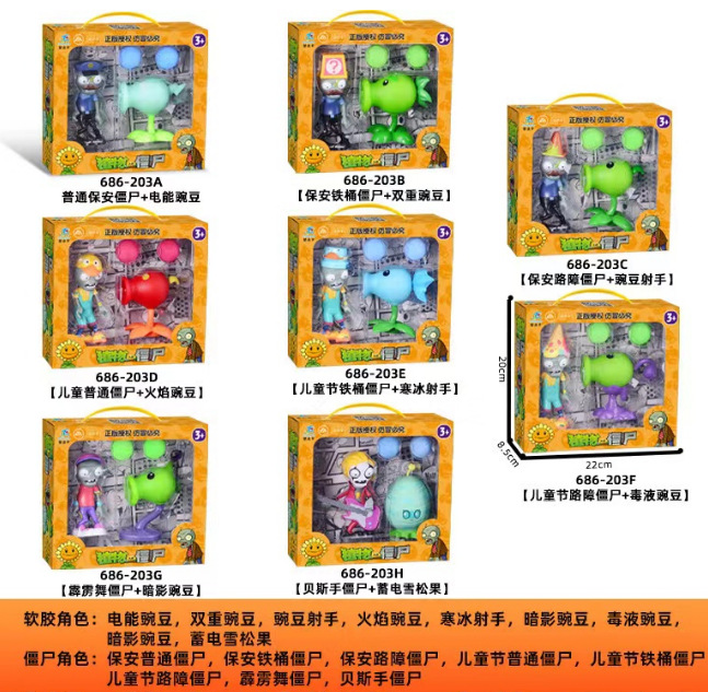 Genuino Plants vs. Zombies Toys Juego completo de dibujos animados para niños Muñecas de dibujos animados Juego de modelos de figuras