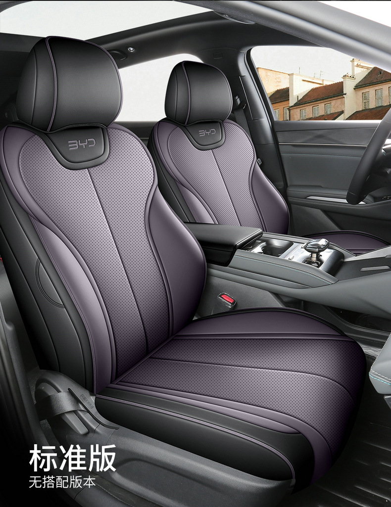 2025 New Byd Qin Plus Pure Electric Ev Hybrid Dm-I Intelligent Driving Special Car Seat Cover Fully Surrounded for All Seasons