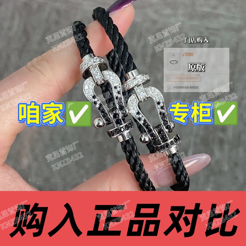 Fred's Figure-Eight Buckle Red Rope Couple's Sailing Buckle Nylon Rope Stainless Steel Rope Horseshoe Buckle Bracelet 8-Degree Bracelet for Men and Women Fred's Figure-Eight Buckle Red Rope Couple's Sailing Buckle Nylon Rope Stainless Steel Rope Horseshoe Buckle Bracelet 8-Degree Bracelet for Men and Women