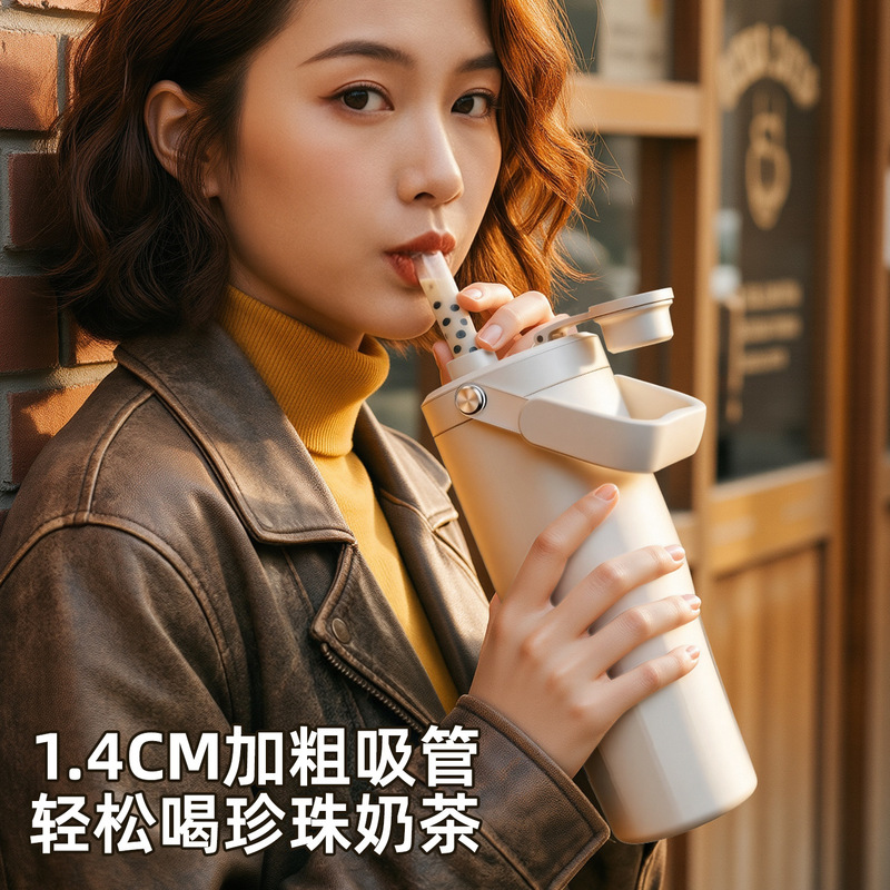 316 Stainless Steel Ceramic Inner Liner Insulated Cup, Portable Large Capacity with Straw, Dual-Use Car Ice Cup, Customizable 316 Stainless Steel Ceramic Inner Liner Insulated Cup, Portable Large Capacity with Straw, Dual-Use Car Ice Cup, Customizable