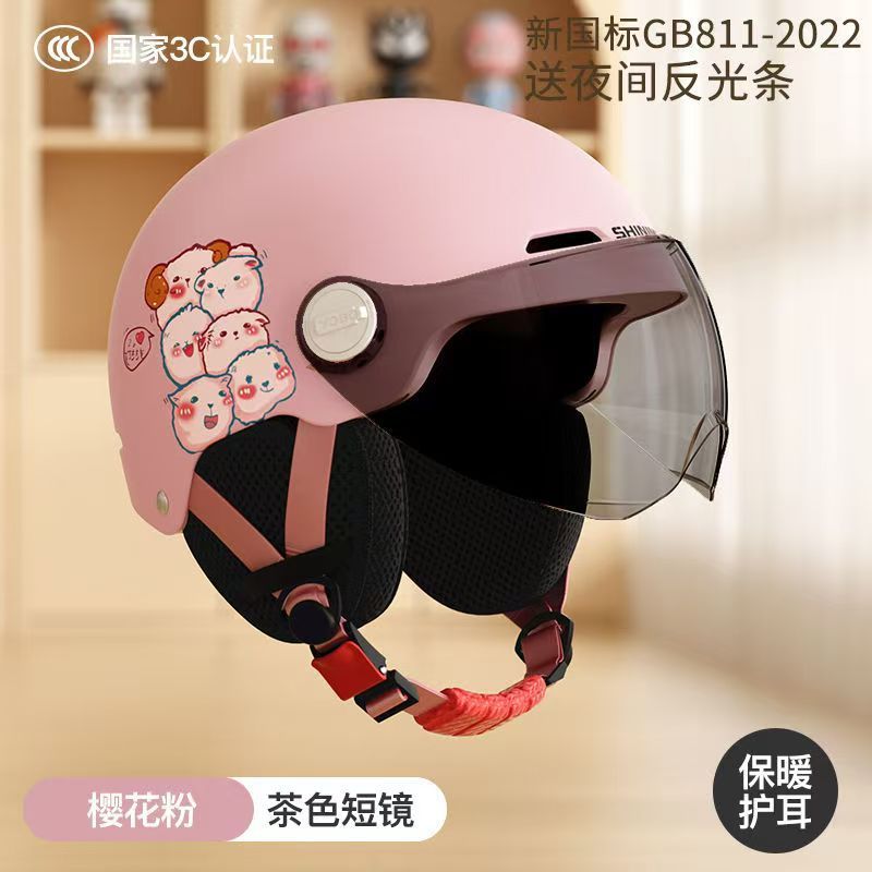 新しい国家標準 3c 認定子供用ヘルメット、男の子と女の子用、ベビー電動バイクヘルメット、ハーフヘルメット、オールシーズンユニバーサル|undefined