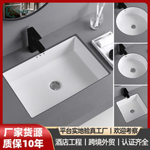 �մ�̨����ϴ����Ƶ깫Ԣ�l���gϴĘ�����Ƕ��ʽ�մ��胞��Ʒ