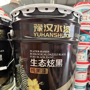临沂市建存装饰材料有限公司