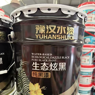 炫黑内墙乳胶漆黑色防潮高遮盖力涂料漆全黑抗甲醛净化甲醛