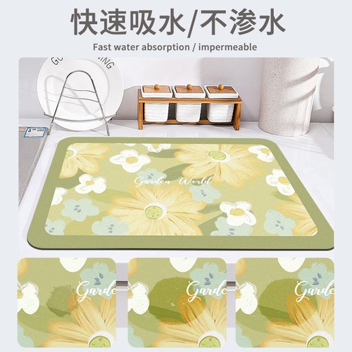 Kitchen countertop drain mat, bowl and plate drying mat, wine tea table, absorbent cup mat, fresh air, no-wash insulation mat