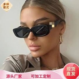 太阳镜;儿童框架镜;框架眼镜