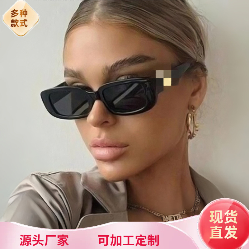 2025 V자형 패션 해외 수출용 소형 프레임 미국판 선글라스 여성용 힙합 사각 프레임 크로스보더 안경 V자 장식