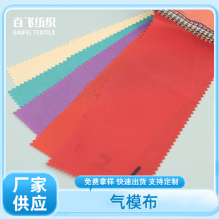 PVC�A�W����ģ��04mm�Ӻ��ˮ��˺�ѳ��Ǳ��Θ��O���������l