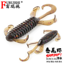 10 Colors Soft Craws Fishing Lure Soft Baits Fresh Water Bass Swimbait Tackle Gear