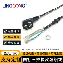 ����������Ƥ�^������ܛ늾� ��늾���о�� �����^��ՠt�B�Ӿ�