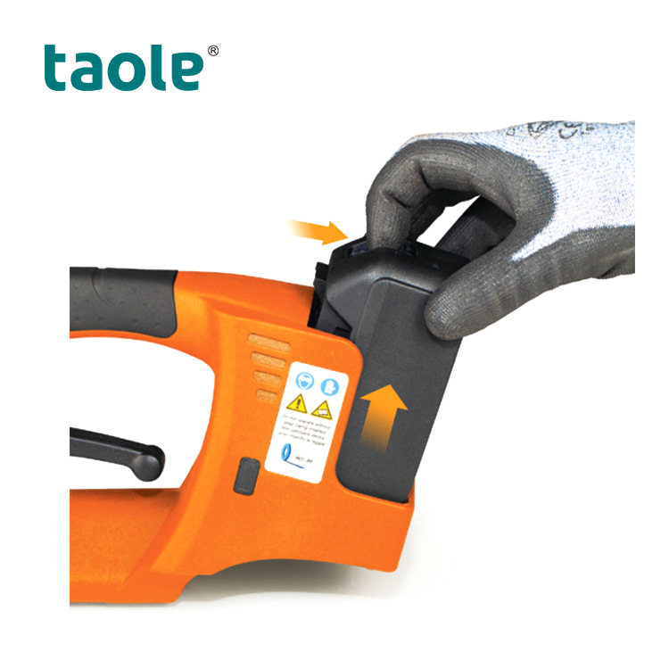 上海SIAT打包机  GT-ONE PLUS打包机 意大利SIA手提式打包机