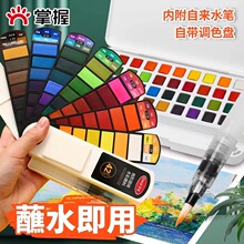 �������ι��wˮ�����24ɫ36ɫ42ɫ���g���L��պˮ����ˮ�ʮ����