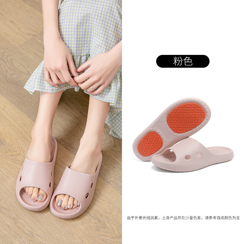 En nombre de las zapatillas antideslizantes para ancianos, mujeres embarazadas, hombres y mujeres, aceite impermeable y antideslizante, baño de verano, ducha, ducha, hogar al por mayor