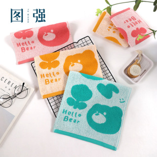 Tuqiang household daily children's baby face towel soft absorbent cotton cartoon jacquard children's towel wholesale