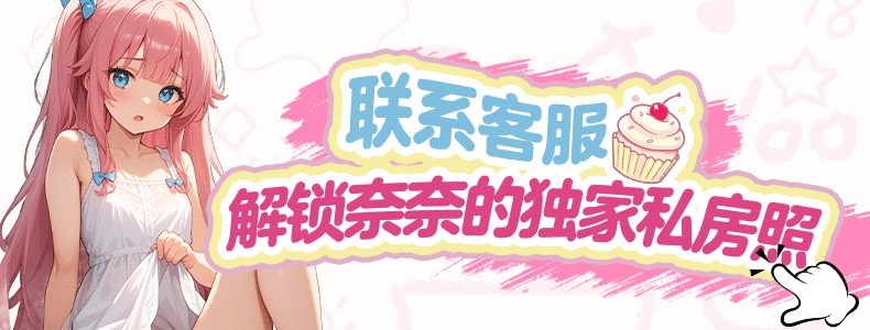 一字马倒模详情页_04-1