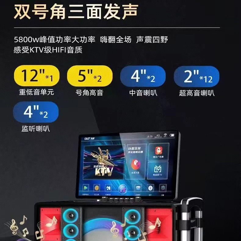 Guoai K10 オーディオ ディスプレイ付き屋外モバイルスクエアダンスホーム KTV カラオケカラオケマシンハイパワー|undefined