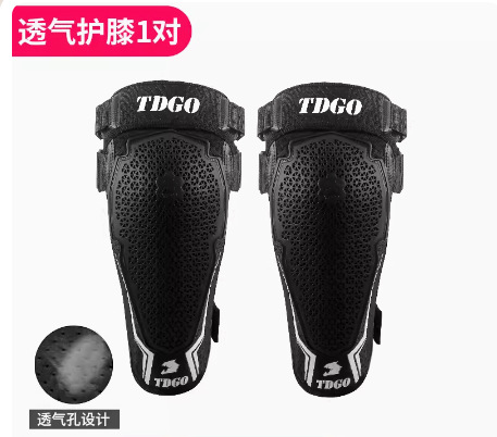 여름 통기성 천공 긴 무릎 패드