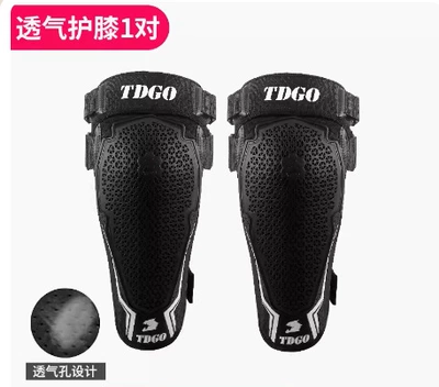 Motorcycle Safety Supplies — Elbow Protector - summer-breathable-perforated-long-knee-pads-l