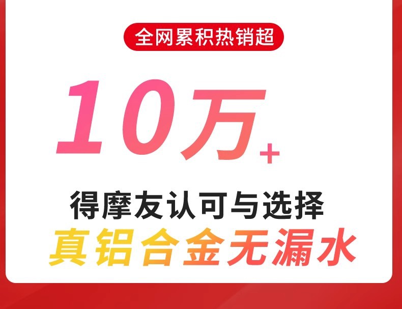 Motorcycle Trunk Aluminum Alloy Tail Box Electric Vehicle No. 9 Tail Box Large Capacity Pedal Quick Release Tail Box Square Box