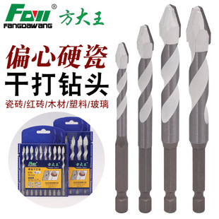 ������ƫ�����^�ɴu����荸ɴ�๦�ܔU��ˮ�ࠝ���մɴ���_���