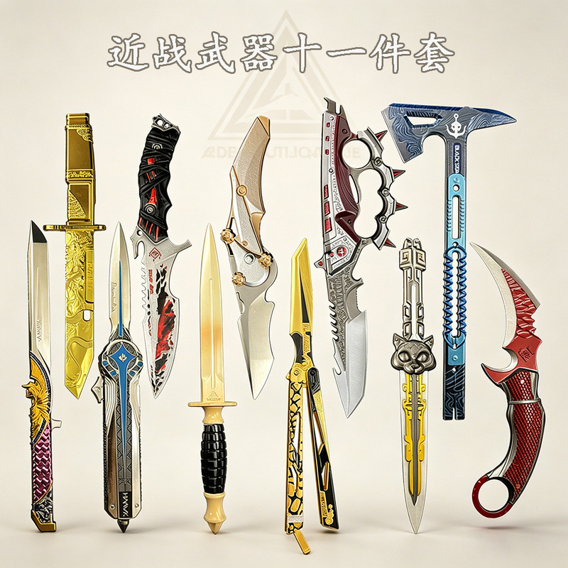 Delta Force Falling Star Knife Skin Peripheral Polaris Dark Star Full Set Model Unsharpened Children's Boys' Toy