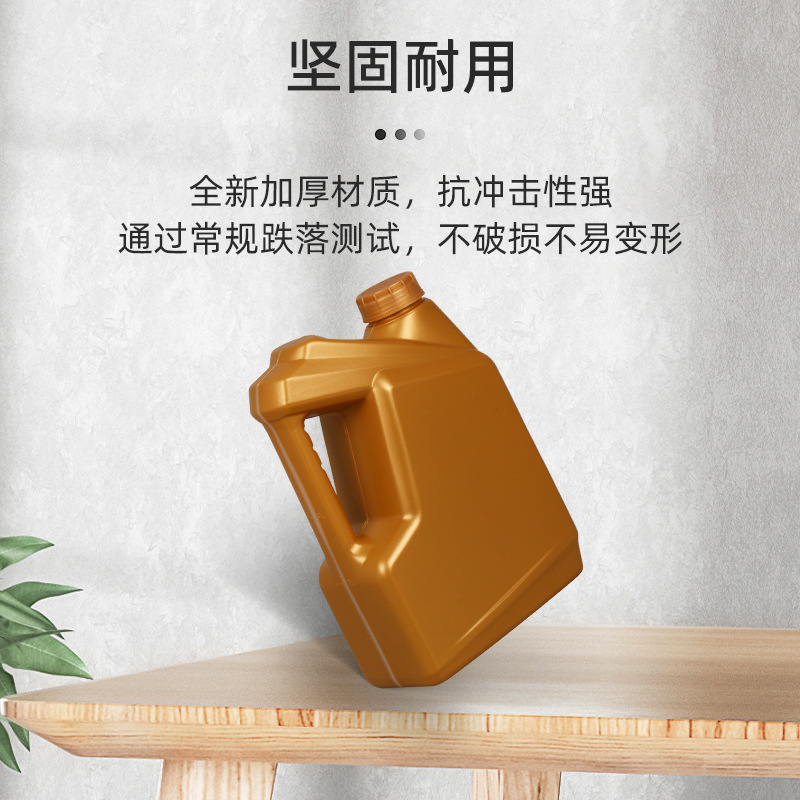 �ֻ�4����������ƿ����Һ����ƿ4kg������4L��Һλ���ܷ�Ƿ�©