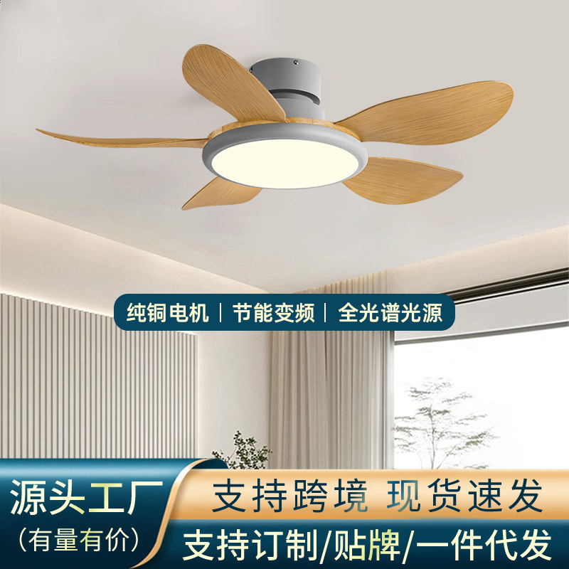 Living Room Bedroom Hanging Fan Lamp Household Quiet Dining Room Hanging Lamp with Electric Fan Integrated Large Wind Suction Top Fan Lamp
