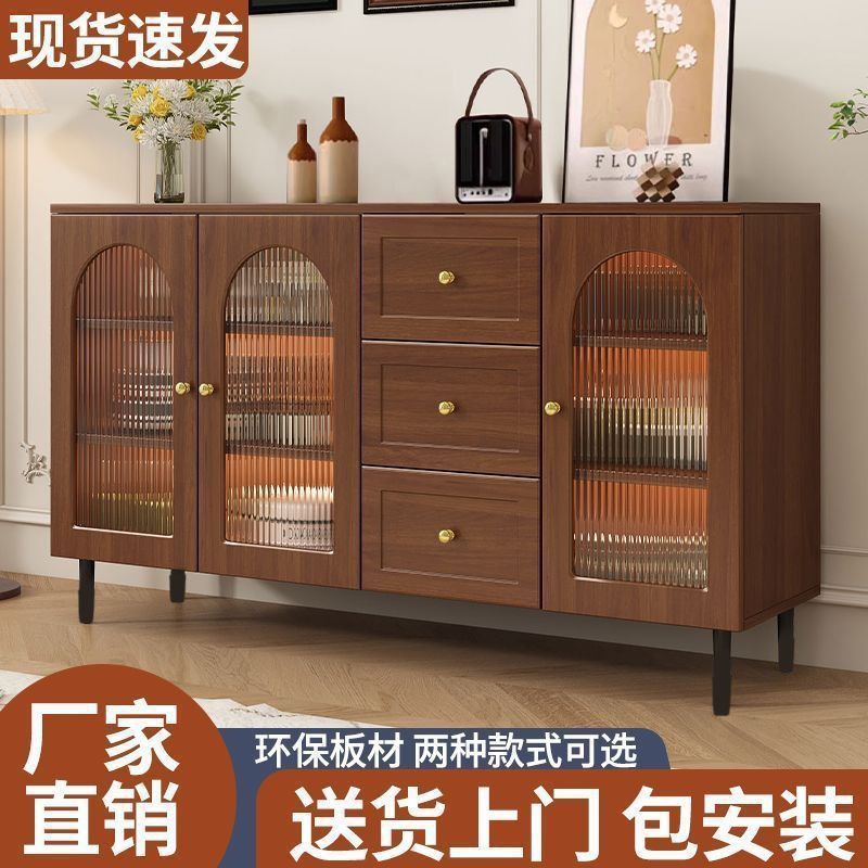 法式餐边柜现代简约藤编储物柜子家用餐厅茶水柜厨房收纳橱柜边柜|undefined