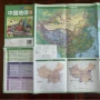 中国不覆膜世界全新地图