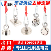�S��ֱ�N������ƴ��F���h�A�� ��ƴ��Դ���� �S�F��側Ŵ����
