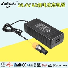 ����늄ӿ���܇/�����Դ����29.4v5a/29.4v6a�늳س����UL/FCC