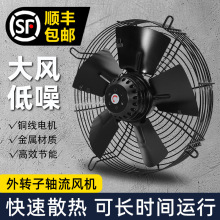 YYWF�W�����D���S���L�C220v����������L��380v���I�Չ��Cɢ����