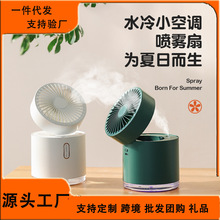 �羳USBˮ�䇊�F�aˮ�L�� �W���������С��ȿ����ۯB����С�L��