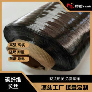 ���I��̼�w�S�ߏ���ģ�L�z�͸ߜ،�늽z12Kȫ̼�w�S��̼