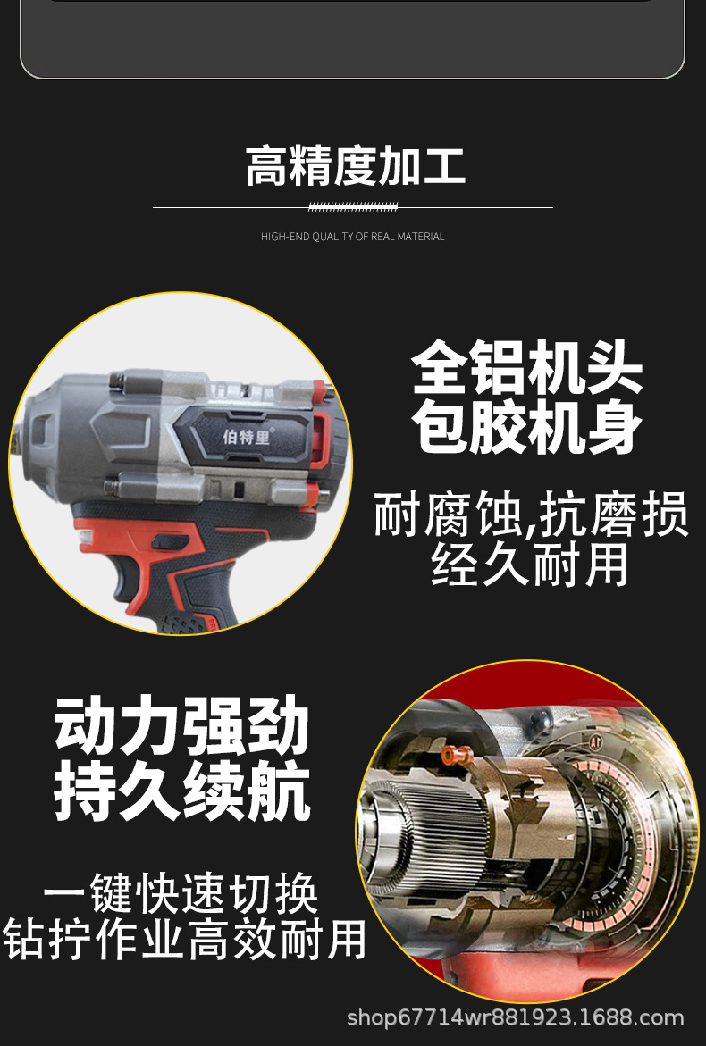 详情4.jpg