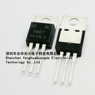 MC7908CT TO220 MC7908CTG���ͼ����·MC7908