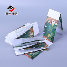 ���ξ��^�TƱӡˢ ���|���ȯ���S�a�TƱ �Θ����l�a�TƱ���c�TƱ