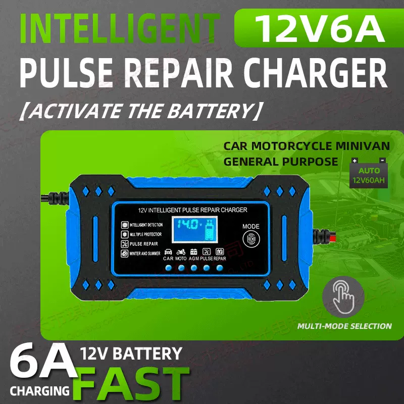 12V6A智能脉冲修复充电器启停汽车摩托车AGM电瓶充电器欧规美规