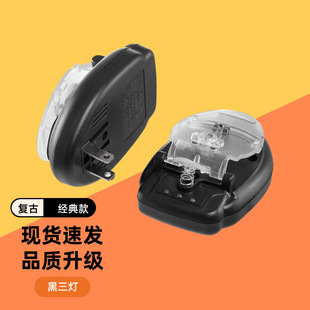 Ccd Camera Charger Us Standard Old-Fashioned Digital Camera Charger Black Three-Light Universal Charger Cross-Border Supply
