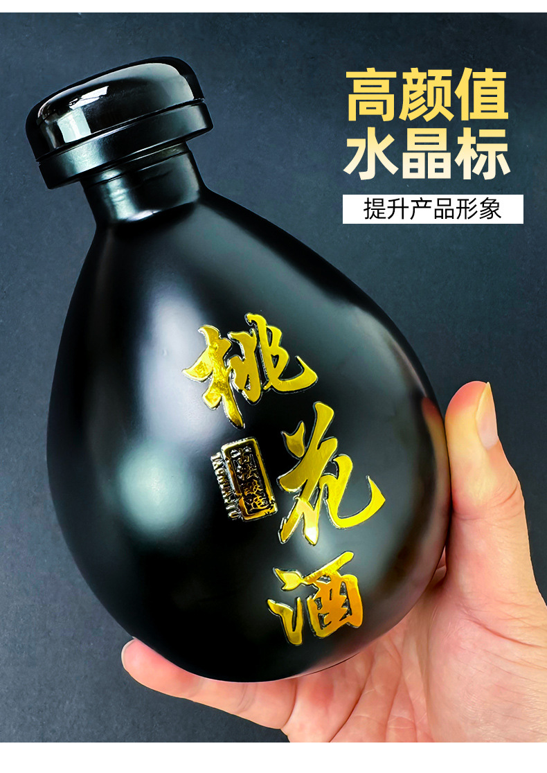 实拍详情_04