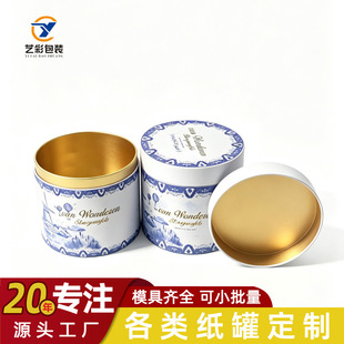 ƽ�w���޶���ӡˢɶYƷ��Ͱ�A���ǹ����b��ӆ�ƠC��Ͳ����