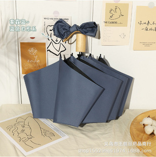 New Manual Umbrella Wholesale Solid Color Vinyl Sun Protection Uv Protection Sunny or Rainy Dual-Use Sun Umbrella Folding Umbrella Wholesale