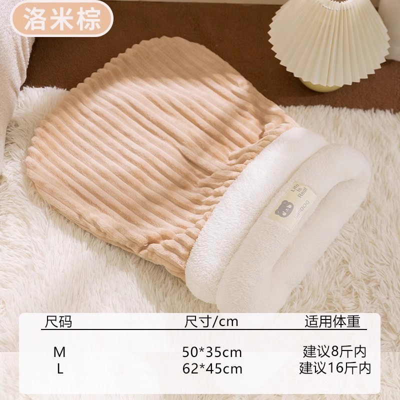 Cama de gato de mascota otoño e invierno dibujos animados tridimensionales gato bolsa de dormir semicirrada cama de gato cama de perro perforación agujero de cama cálida cama cama de perro image 17